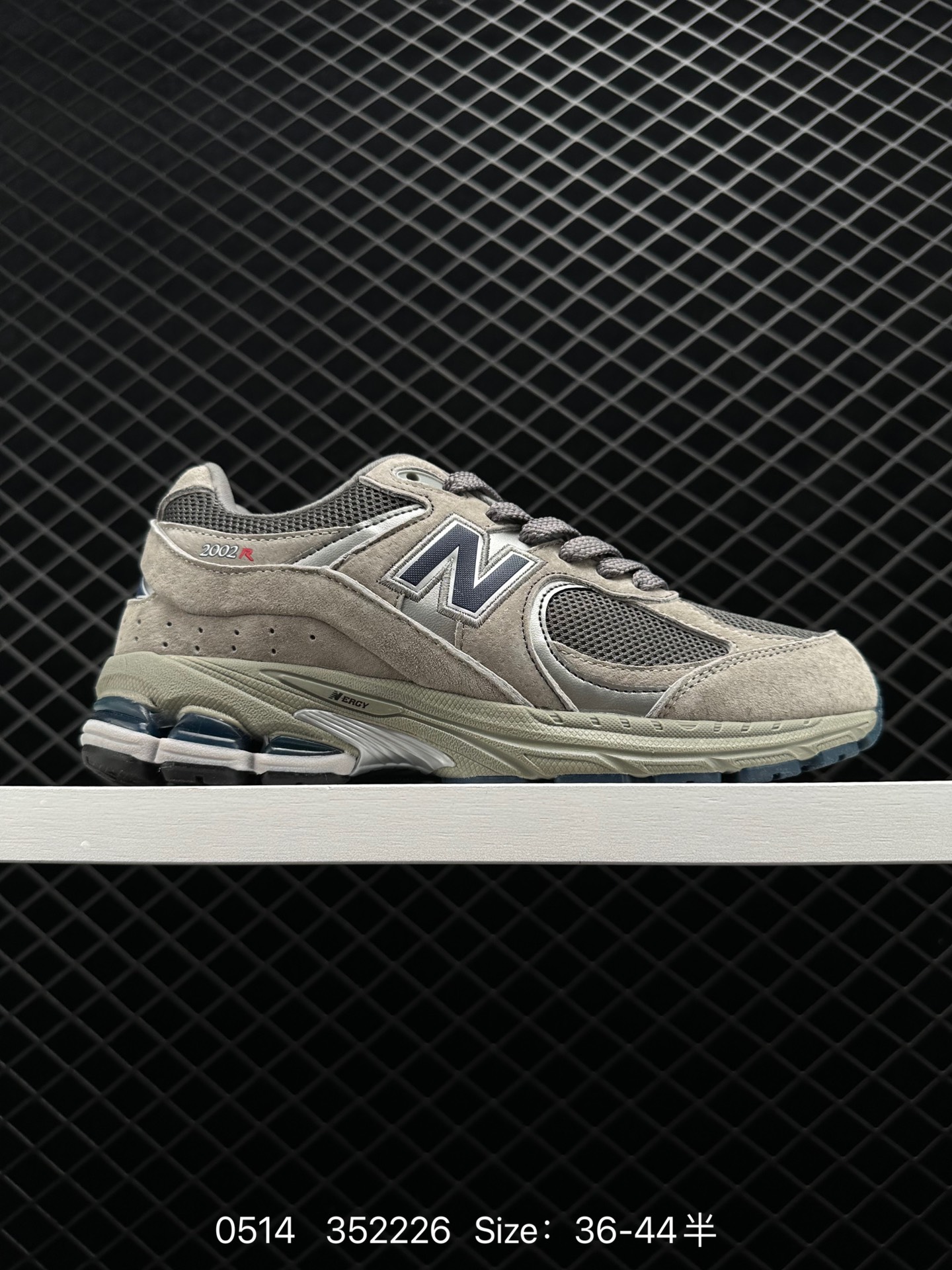 NB New Balance ML2002